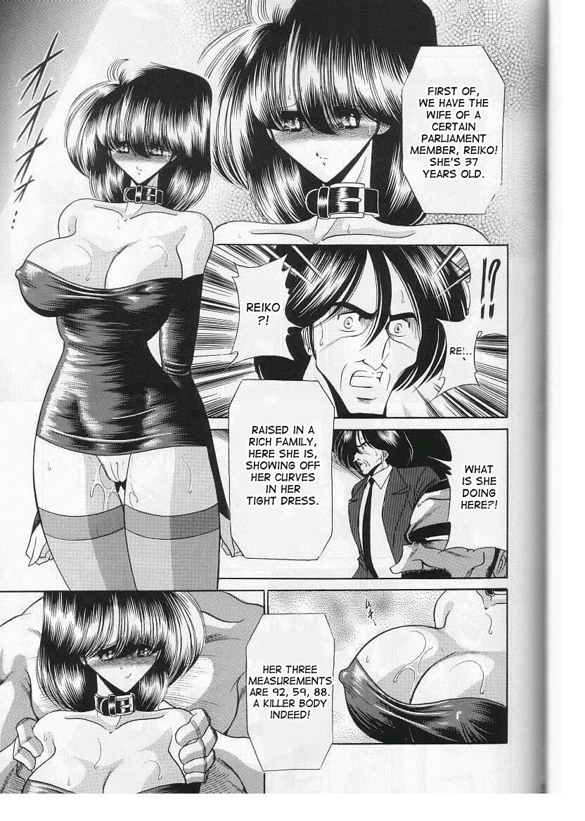 Hentai Manga Comic-The Last Rape-Read-25